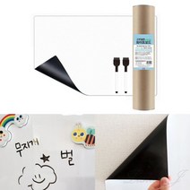 붙이는 화이트보드 필름 소 자석화이트보드시트지 마그네틱보드 화이트보드시트지