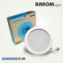 바롬 LED 6인치 다운라이트 15W 국산 보급형 매입등 천장조명 매장등기구 화장실등 복도등 광명전기 KS인증, 전구색 (오렌지빛)