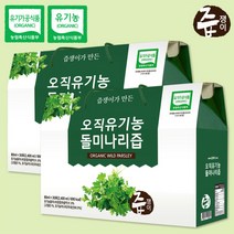 즙쟁이 오직유기농 돌미나리즙 2박스 (60포), 단품