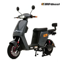 미니 바이크 소형 스쿠터 산악 50cc 49cc 오프로드, 옐로우