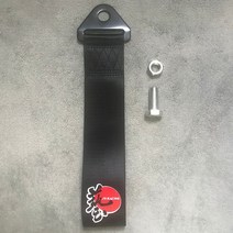 견인고리 자동차 차량 스트랩 후크 튜닝용품 장치 JDM 레이싱 카 로프 견인 혼다 시빅 닛산 일레스트 머스탱 랠리아트 도모 액세서리, 22.Beige