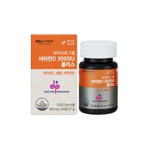 차바이오 닥터프로그램 비타민D 3000IU 플러스 60정 2개월분, 단품, 단품