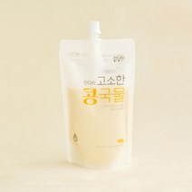 잔다리 대두 콩국물 340g 3+2팩 콩물 콩국수국물