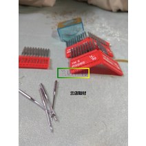 다이아몬드 버 첫바늘 검미 미싱 재봉틀 소 년 가죽 수입 가정용 TNC810 하이 1915178323, 11 번 바늘