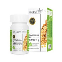 네츄럴플러스 보스웰리아 정 관절영양제 연골영양제 보스웰리아관절