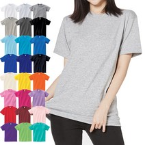 17수 무지 반팔티셔츠 빅사이즈