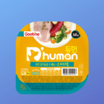 [강추] [듀먼] 닭가슴살&채소 오리지널 50g x1팩, 1개