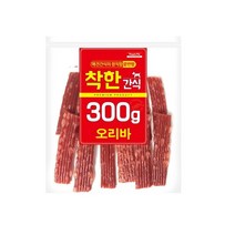 말티즈 씹기쉬운 칭찬용 개간식 오리바 산책 애견 기호성 고단백 보상용 강아지 혼자있을때, 1개