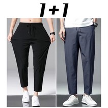 차쿠 남성 여름 슬랙스 냉장고 바지 9부 쿨팬츠 1+1