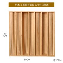 코너 벽 방음재 베이스트랩 녹음실 시공, 소형 광대역 확산 플레이트, 1개