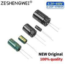슈퍼 캐패시터 63V 10V 16V 25V 35V 50V 400V 1UF 22UF 47UF 33UF 알루미늄 전해 커패시터, 65 100V47uF 20PCS