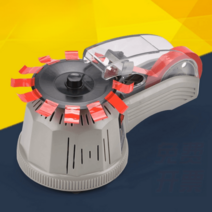 자동 테이프컷터기 사무실 포장 박스 전동 커팅기 디스펜서, ZCUT-2레귤러모터, 그레이