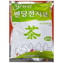 [RAΕ] 유안 자판기용 전지분 900g 밀크향고형차 밀크 벤딩 부드러운 고소한 고형 용지분 용크 구수한 ▷_4Ε470Ea, 벫▤선택없음, Ε본상품선택!