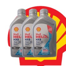 SHELL 힐릭스 울트라 5W30 ECT 쉘코리아 정품 엔진오일 1L