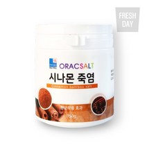 [프레시데이] [신안죽염] 향긋한 프리미엄 양치용 시나몬 죽염 150g, 상세 설명 참조