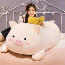 1.5M 시바 바디필로우 안고자는 긴 롱 쿠션 모찌 베게 고양이 강아지 인형 대형 캐릭터, 돼지