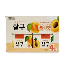 MY 살구비누 살구추출물 은은한향 미용 비누 미용비누 클렌징비누 피부비누 미용우유비누 깨끗한비누 뷰티바, ◎상품_상품선택◎