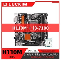 마더보드 호환 리퍼비쉬 H110MHDS LGA1151 i37100 세트 프로세서 포함