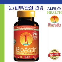 바이오아스틴 하와이안 아스타잔틴 120정 눈 피부 관절 / BioAstin Hawaiian Astaxanthin 12 mg 120 Soft Gels Exp. 01/24, 1개