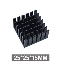 14*14*8mm 골든 블랙 알루미늄 라디에이터 IC 방열판 40x40mm x 11 mm/28x28x6/25mm, 06 25X25X15mm