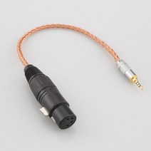 FIIO 16 코어 2.5mm 4 극 trrs astellamp 용 4 핀 xlr 암 헤드폰 어댑터에 균형 잡힌 남성 kern ak240 ak380 ak320 onkyo, 15cm