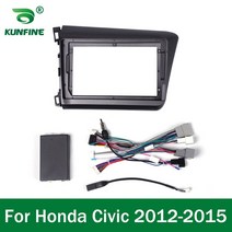 자동차 부품 car gps navigation stereo for honda civic 2012-2015 rhd radio fascias panel frame fit 2din, 프레임만