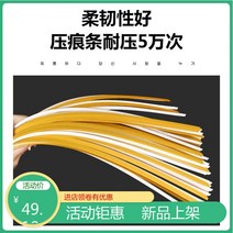 종이상자 홈통 모델 컬러프린트 소모품 암선 속히 포장함 고속 자동 바르다 카세트 플레이어 사용 칼 적절함 2659265545, 0.5*1.5-570B24