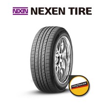 넥센타이어 235/45R17 엔페라 슈프림 235 45 17