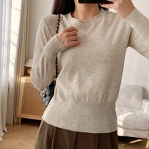 시크블랙 아르헨 롱 시보리 라운드 티셔츠-T8695K21