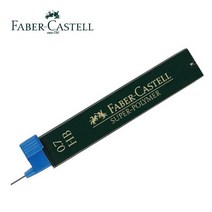파버카스텔 슈퍼 폴리머 샤프심, 상세설명 참조, 0.7mm - H(12 07 11)