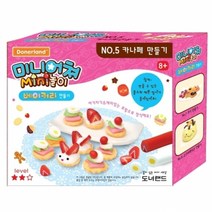 도너랜드 미니어쳐 카나페만들기 개/1 291843