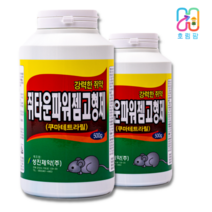 쥐약 알약 기피제 쥐타운 파워젬 500g