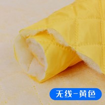 자투리 누빔 원단 홈패션 만들기 천 패브릭 강아지옷 순면 이불면패드 린넨코튼, 무선-옐로우(반미터가)