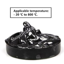 고온 페인트 이황화 몰리브덴 MoS2 컴파운드 리튬베, 50g, 규격 없음