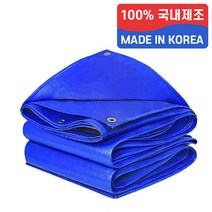 고급지 자수 방수 천막 소형 대형 바람막이 천 덮개 2.7M 부터 7.2M, 2.7M x 3.6M