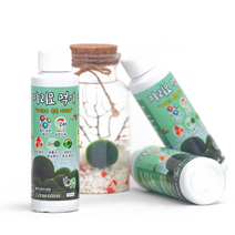 미니가든 마리모먹이 1개 마리모밥 마리모영양제