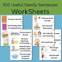 Useful Family English Sentences 일반적인 영어 상황 홈스쿨 워크북 학습 영어 유아 스티커북, Hard Copy - 100 Senten