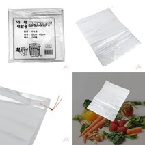 마트498 다용도쓰레기봉투 50L (100매) 백색 영업용쓰레기봉투 업소용비닐봉투 분리수거용비닐봉투 파쇄기봉투 채소봉투 옷봉투