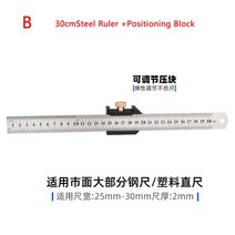 목공 게이지 스크라이버 측정 각도 눈금자 위치 지정 블록 라인 알루미늄 합금, b