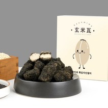 현미와 흑임자인절미/결혼식답례품 식사대용 간식대용, 1개, 700g