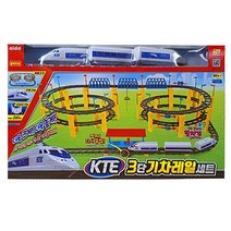 KTE 3단 기차 레일 세트 LED 기찻길 트랙 조립 장난감