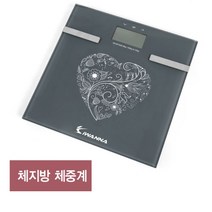 IW 식 강화유리 체지방 BF3200 그레이 몸무게 측정기 전자 디지털 정확한 체중계 소형 업소용 일반 대형 미니 다이어트 가정용 목욕탕