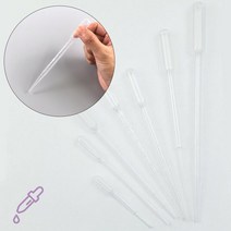 일회용 계량 플라스틱 스포이드 1P 준비물 공예 부자재 교구 피펫 사이즈 과학 미술 비누 방향제 공방