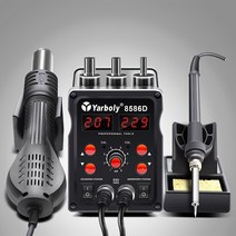 납땜 스테이션 8586D Double Digital Display 2 in 1 SMD Rework Solder Stations Hot Air Gun Solder Iron Than, 중국