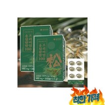 송침팔팔100 4개월+6정 솔잎농축액 적송유 송침유 솔잎엑기스 혈관 혈당 영양제, 송침팔팔100 4개월+증정6정 솔잎증류농축액100% 적