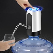 New Bottle Pump USB Charging Automatic Electric Water Dispenser Pump One Click Auto Switch Drinking, [2] White