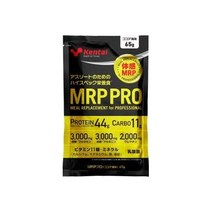 서플리먼트 KENTAI(健康体力研究所) KENTAI 건강 체력 연구소 MRP PRO(엠얼 피 프로) 박스(10봉입) K3506, One Size, One Color