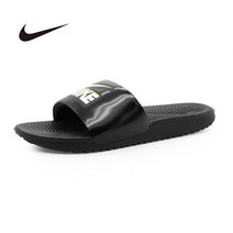 나이키 카와 슬라이드 펀 GS (DD3242-001)