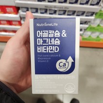 코스트코 뉴트리원 어골칼슘 마그네슘 1000MG X 60정, 1개