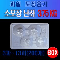 과일포장용 소포장 난좌 (배/사과/복숭아), 11과